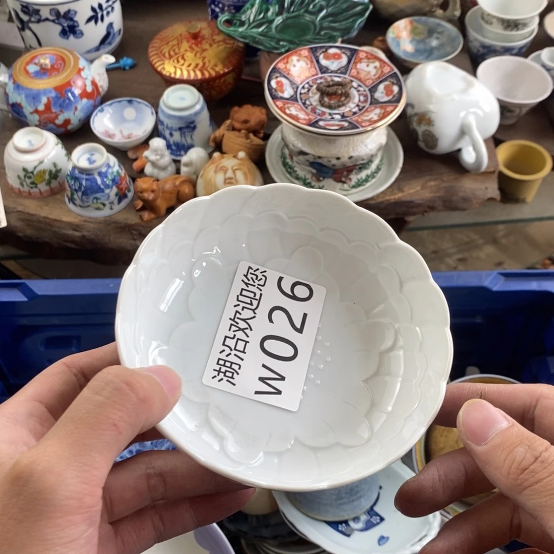 醉***醉瓷器口，瓷器瓷器的时候