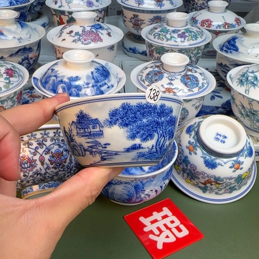 彦祖纯手工手绘茶具138