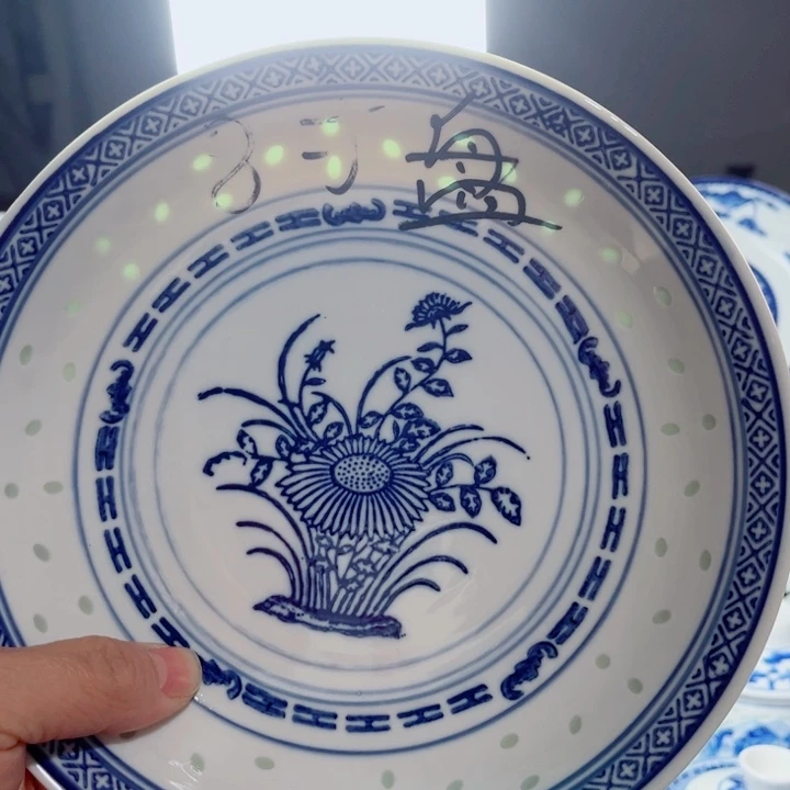 青花玲珑8寸窝盘兰花