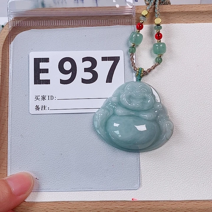 翡翠未镶嵌颈饰天然