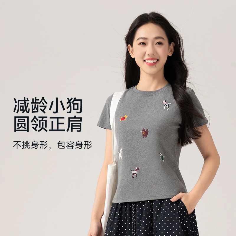 运动休闲正肩短袖T恤健身爆款2025新款瑜伽服上衣夏款3315
