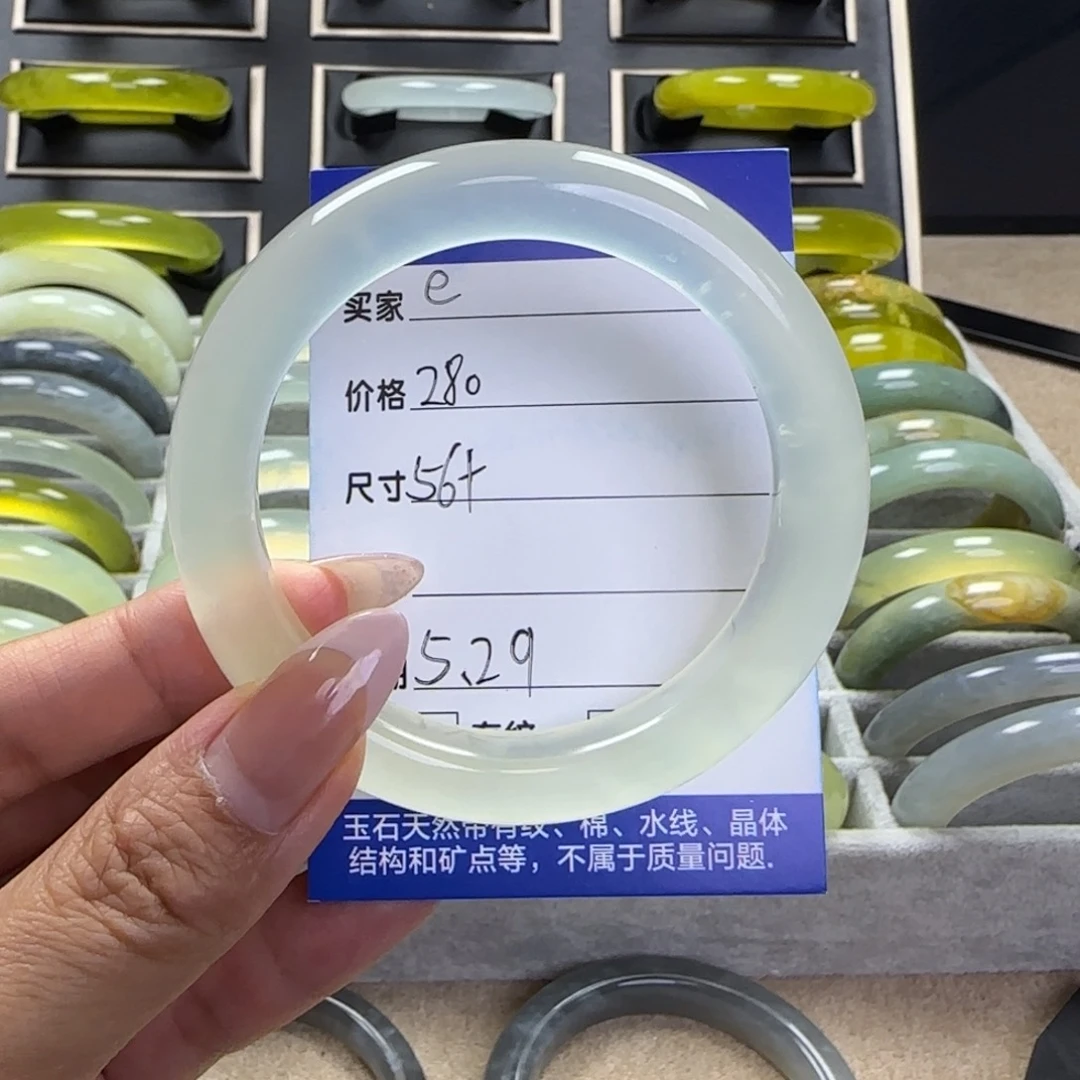蛇纹石玉未镶嵌手镯୧**