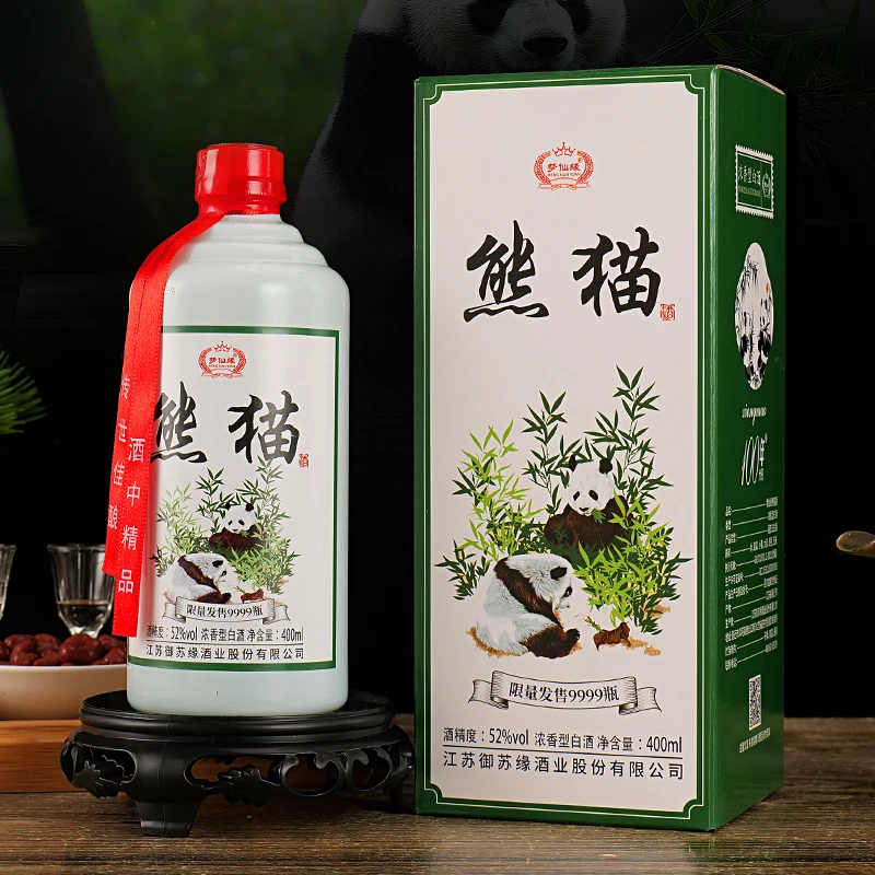 MENGXIANYUAN/梦仙缘【熊猫酒】52度浓香型白酒400ML*单瓶装【B】
