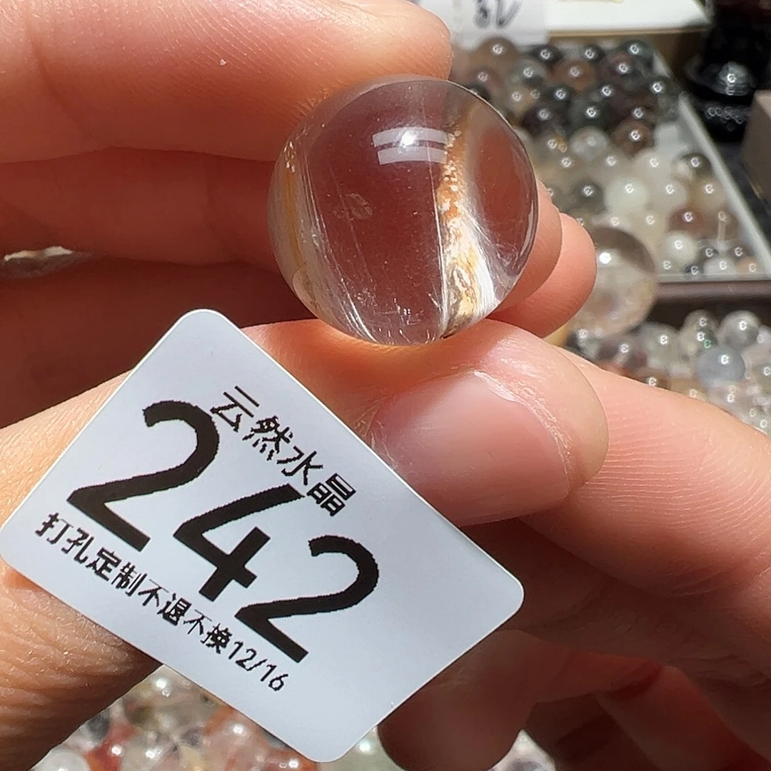 水晶珠宝半成品未镶嵌