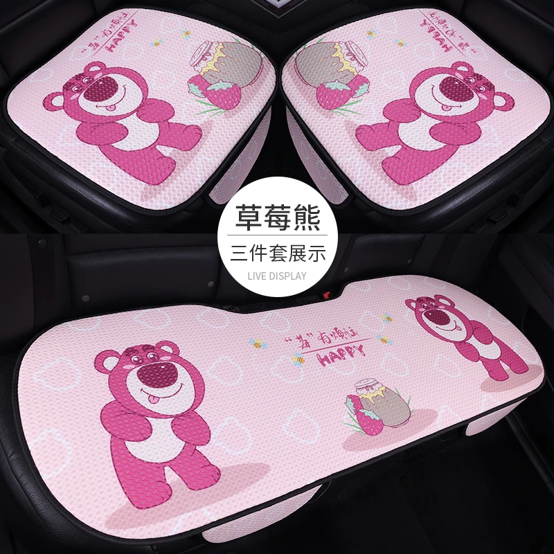 【四轮专车定制】亚麻汽车坐垫四季通用座垫女士女神夏季后排座套