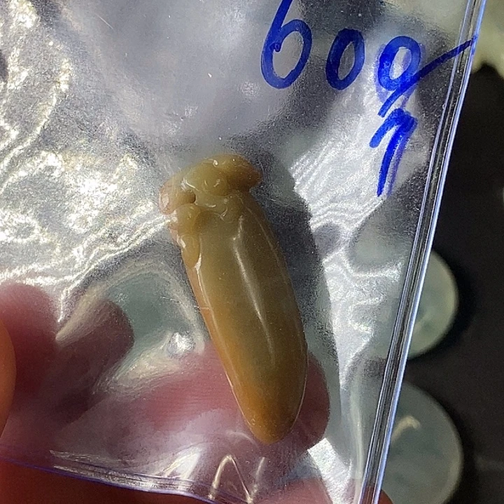 翡翠未镶嵌颈饰天然翡翠