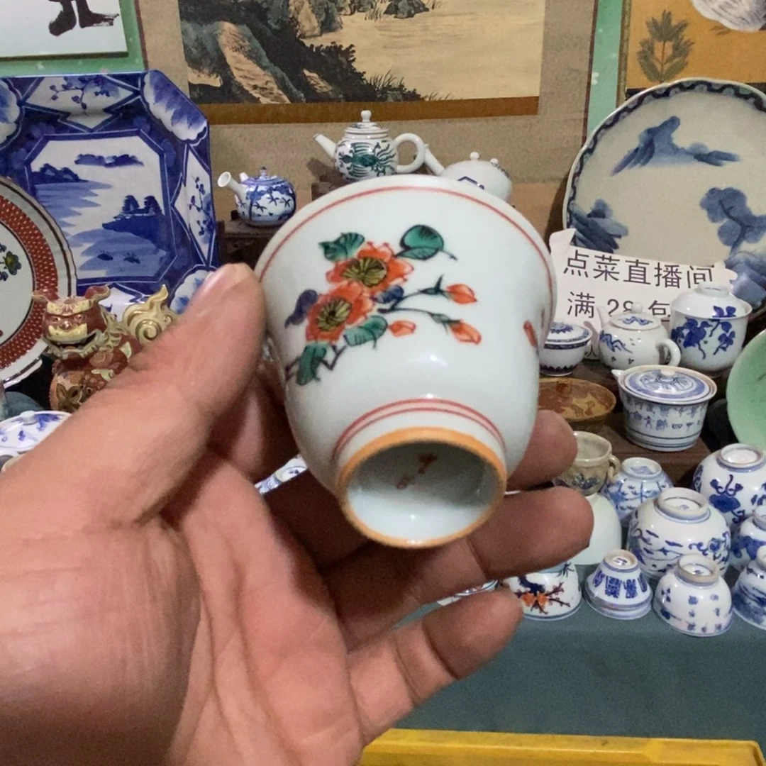 瓷片舶来瓷器满28包邮当日凑单