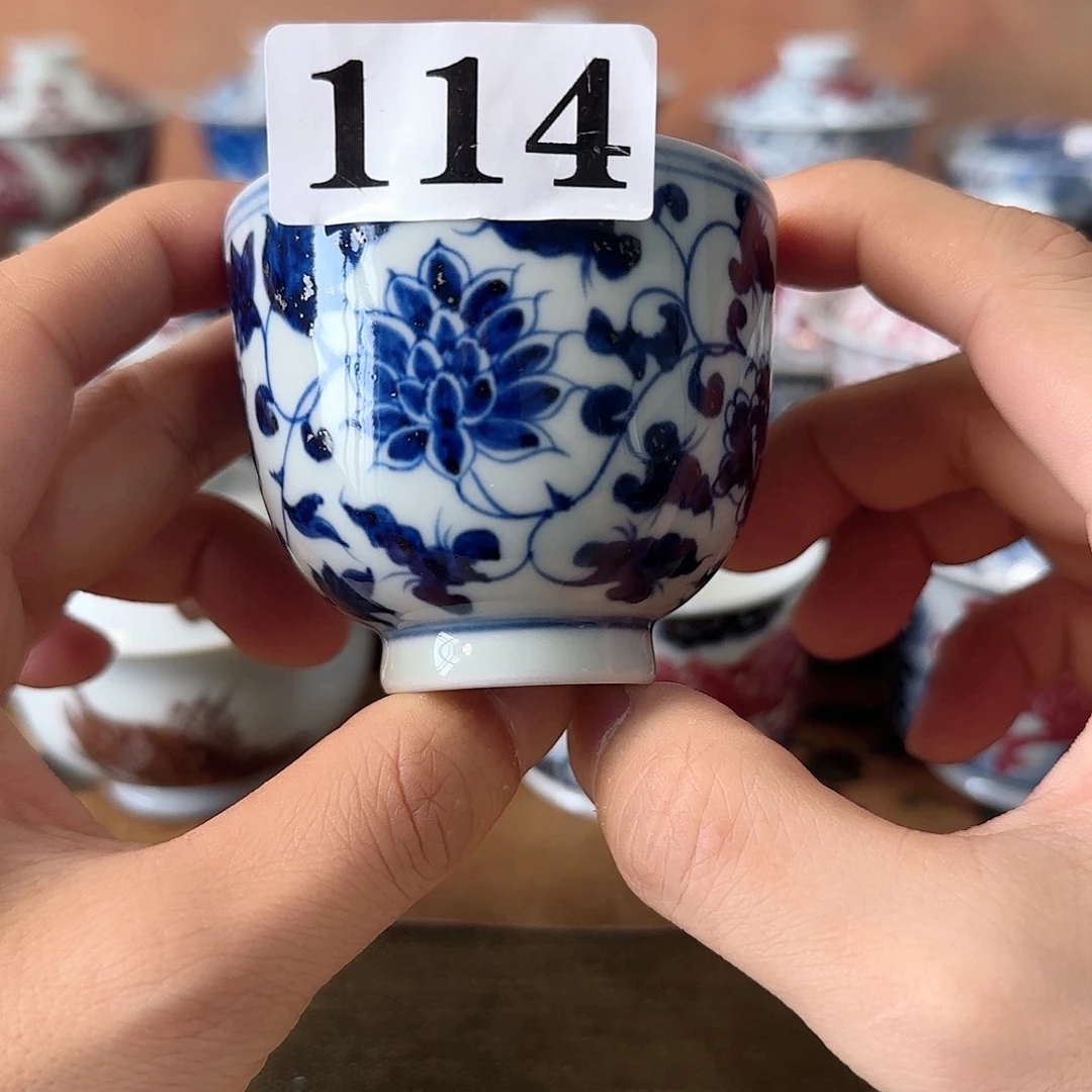 主人杯杯杯杯杯杯114