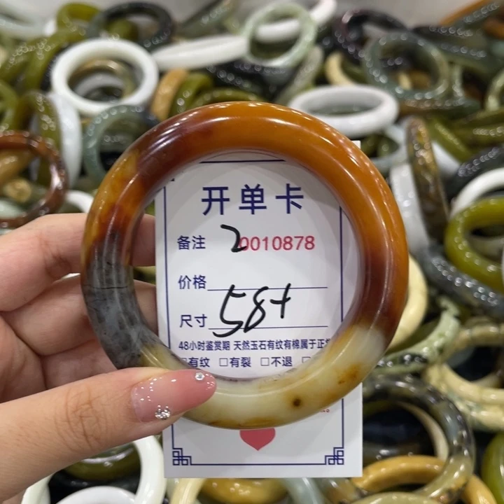 未镶嵌蛇纹石玉手链