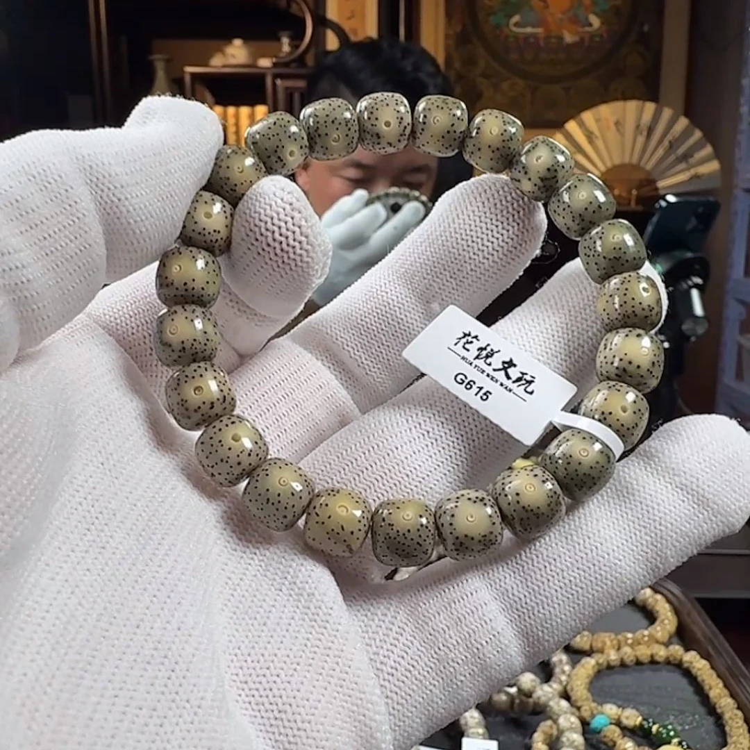 手串星月菩提10x9 糯冰针尖星 g615