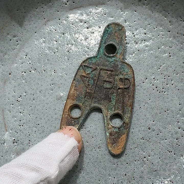 盘盘88888888888888885