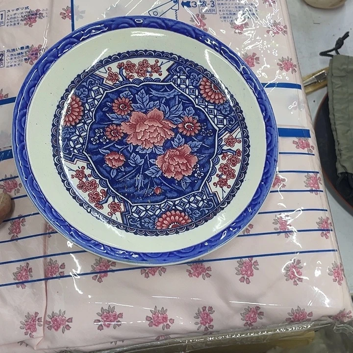 沁***园摆件老讷精品盘子