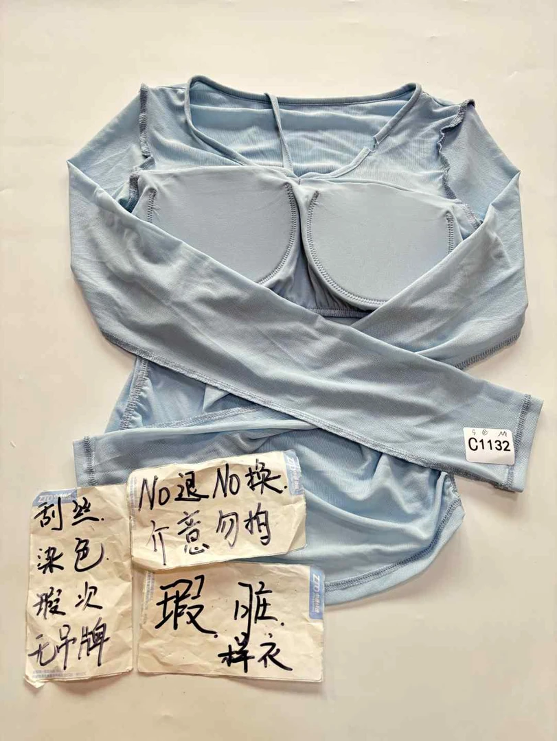 C1132 (残次品介意勿拍 无售后）孤品高端健身运动瑜伽服