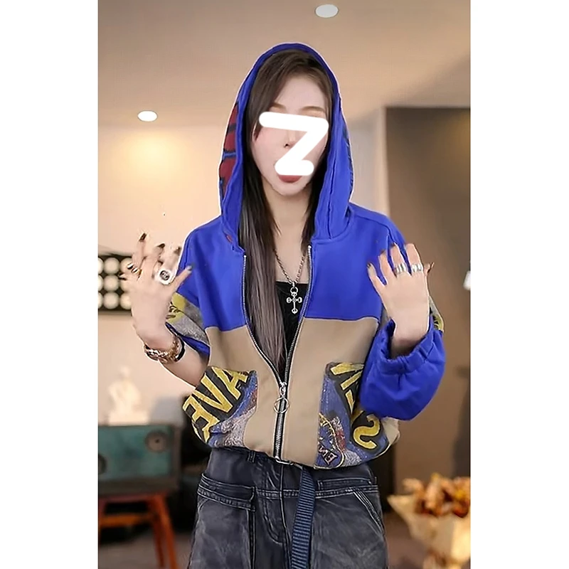 连帽宽松型拼接女2025秋季拉链短外套上衣拼色撞色运动东方洛可可