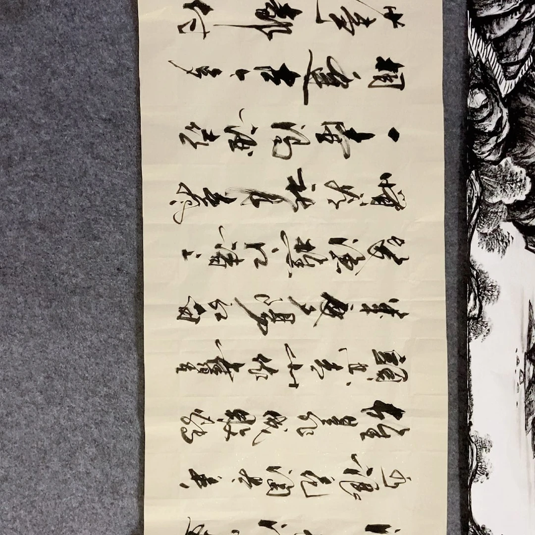 书法老师书画作品