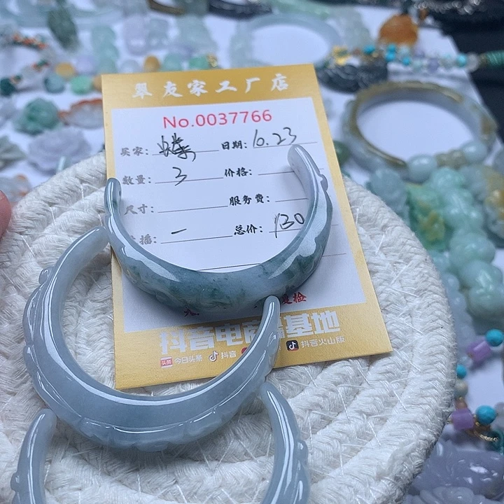 蝶***香翡翠未镶嵌颈饰111