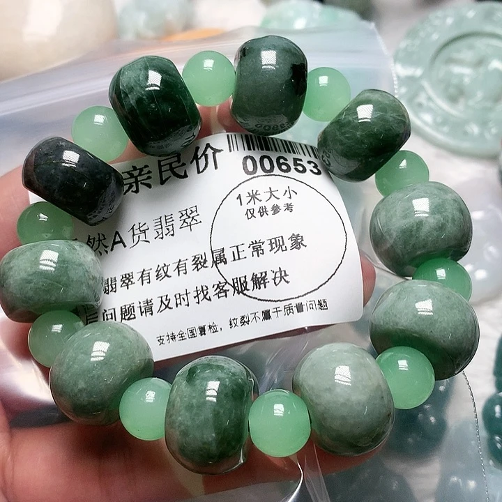 翡翠颈饰未镶嵌000000000653