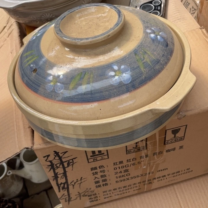 摆件陶瓷盘子碗都有便宜27.5✖️9.5