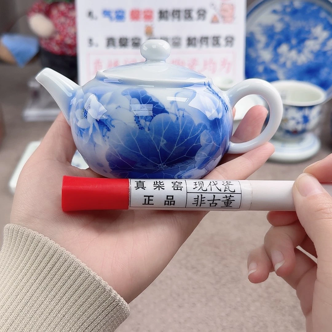 陶陶瓷制品加工工艺