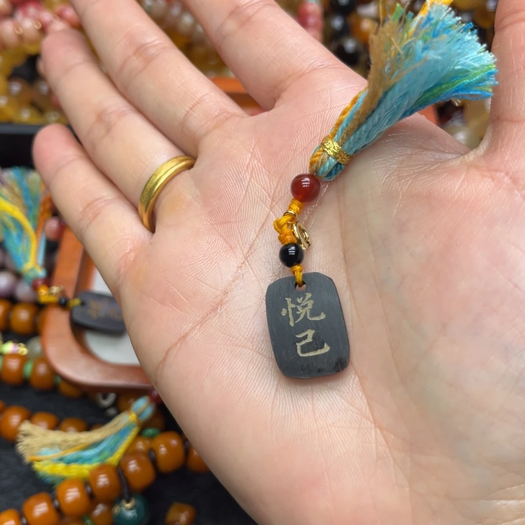 非金属特色手工艺手串单珠