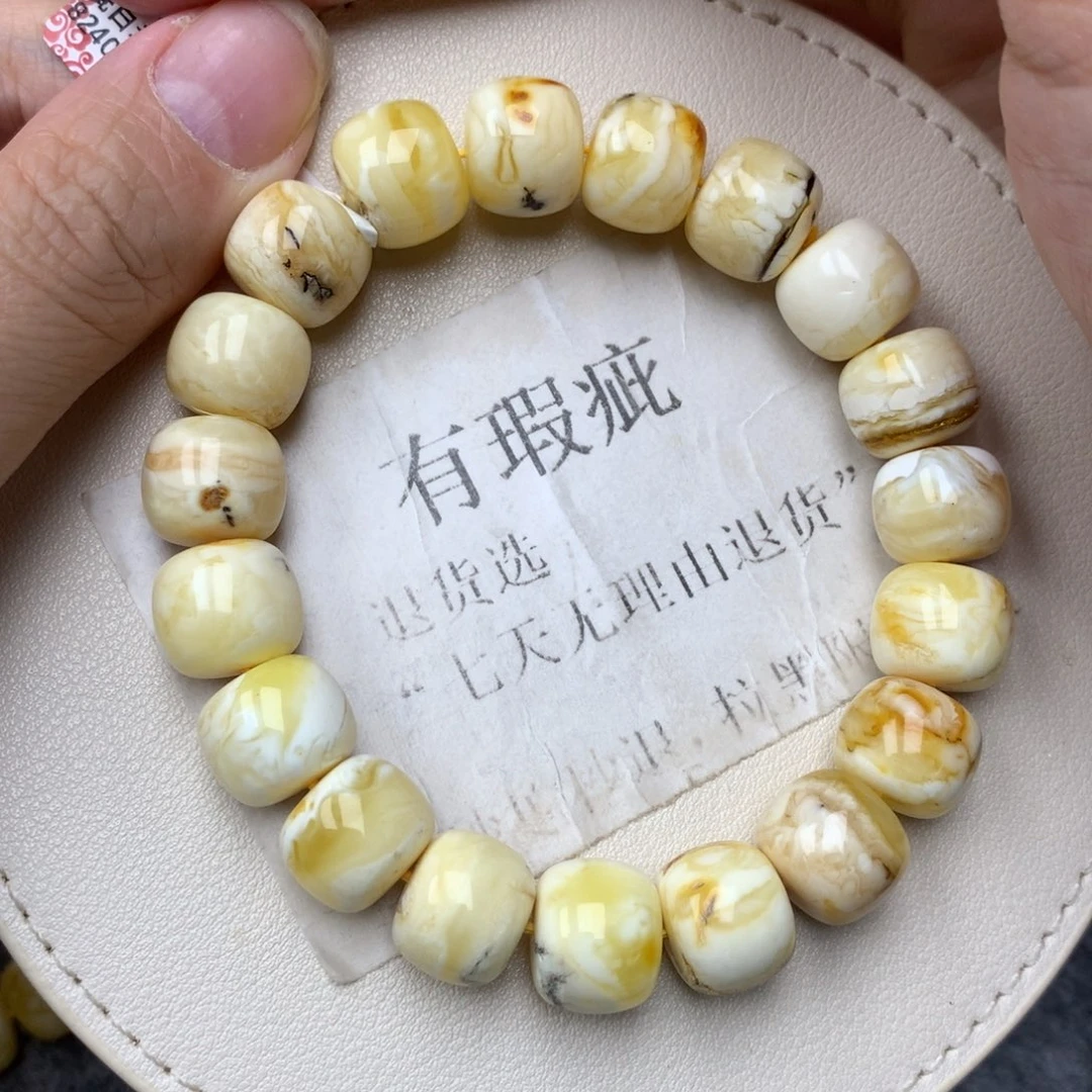 琥珀未镶嵌珠宝奇石59