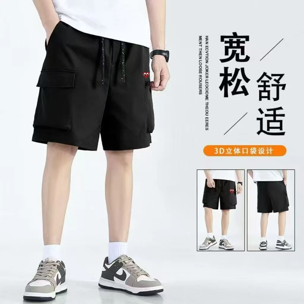 桃心刺绣复古工装薄款短裤夏季舒服面料短裤宽松大码直筒慵懒风