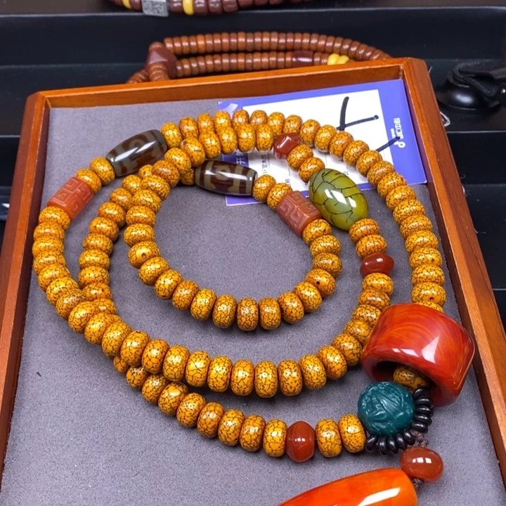 星月菩提吊坠郑****9星月