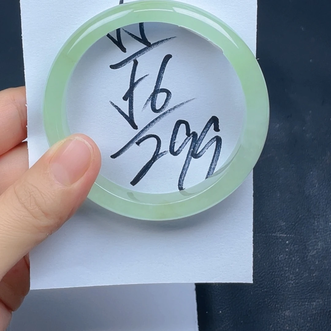 时尚首饰手镯直播链接001