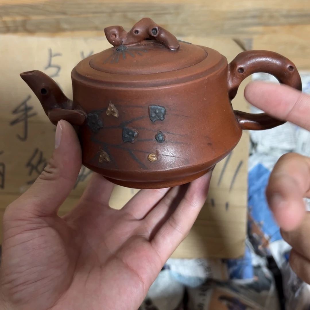 茶壶紫砂老厂紫砂壶一件！