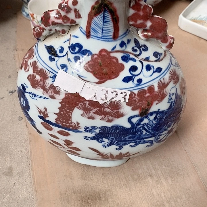 瓷片我也好可爱的啊哈