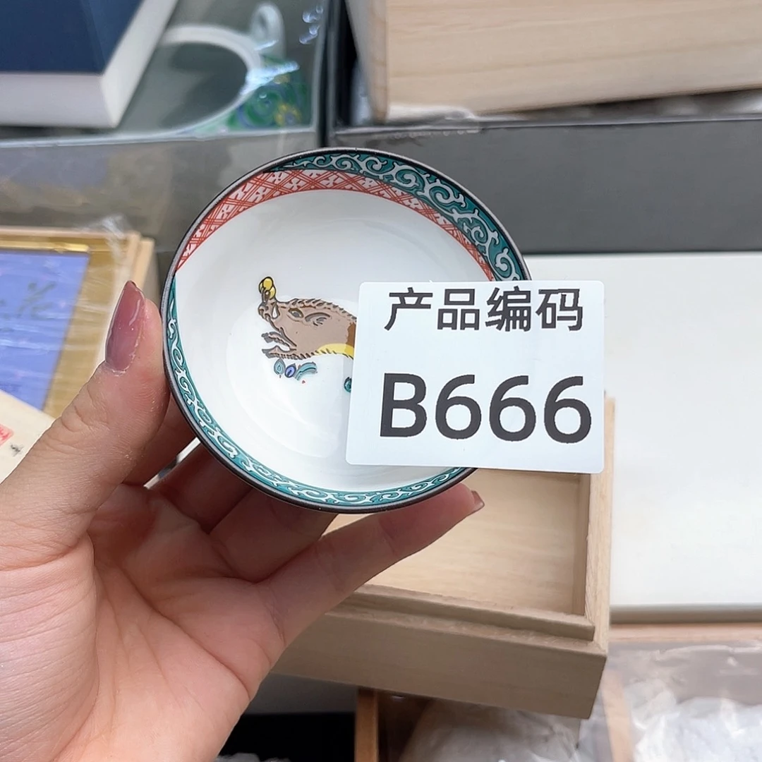瓷片哦哦哦哦哦哦哦