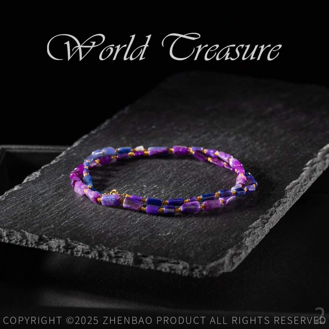 全玉化舒俱来随型项链/45cm/多样性发一/C3370/18/孤