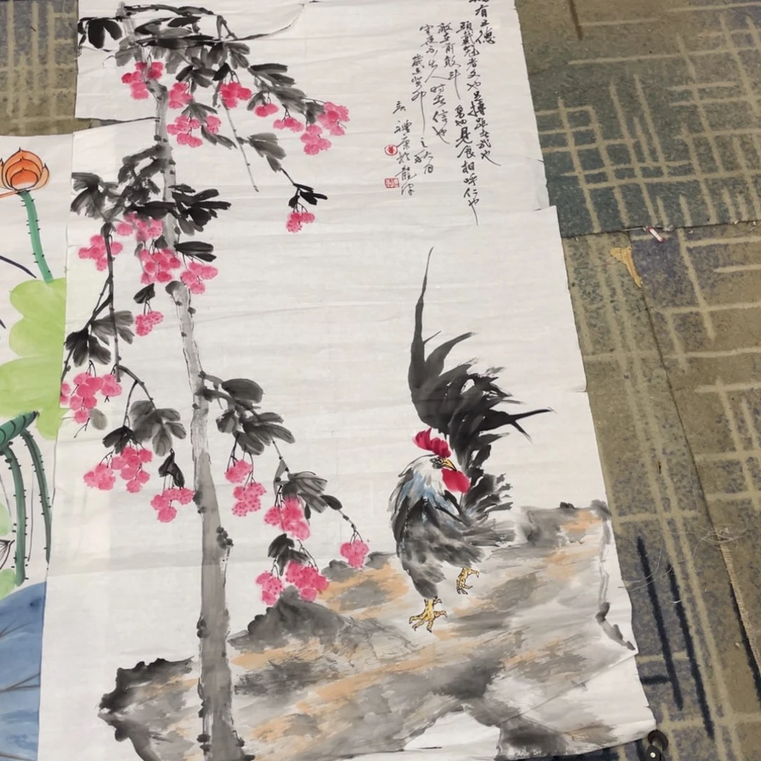 国画红***客黄老师微瑕作品555555