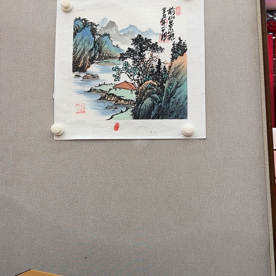 国画姜国华精品系列