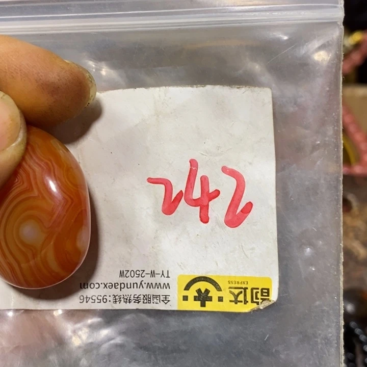 杨***华怡铄直播间家居饰品专属链接