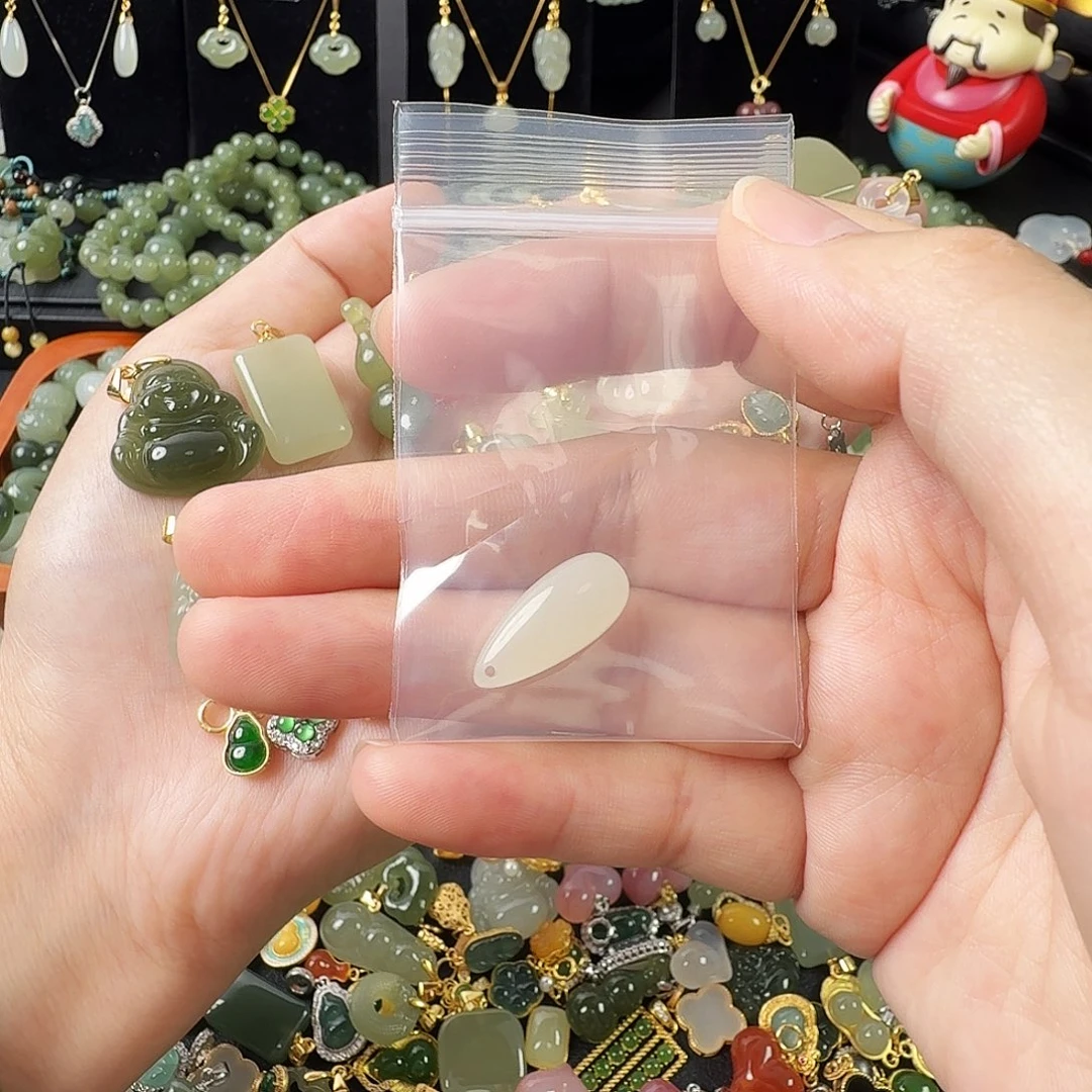 丁***花和田玉（糖玉）未镶嵌颈饰