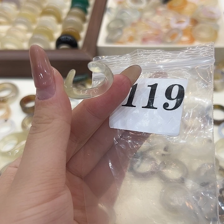 合金戒指玛瑙/玉髓119港15