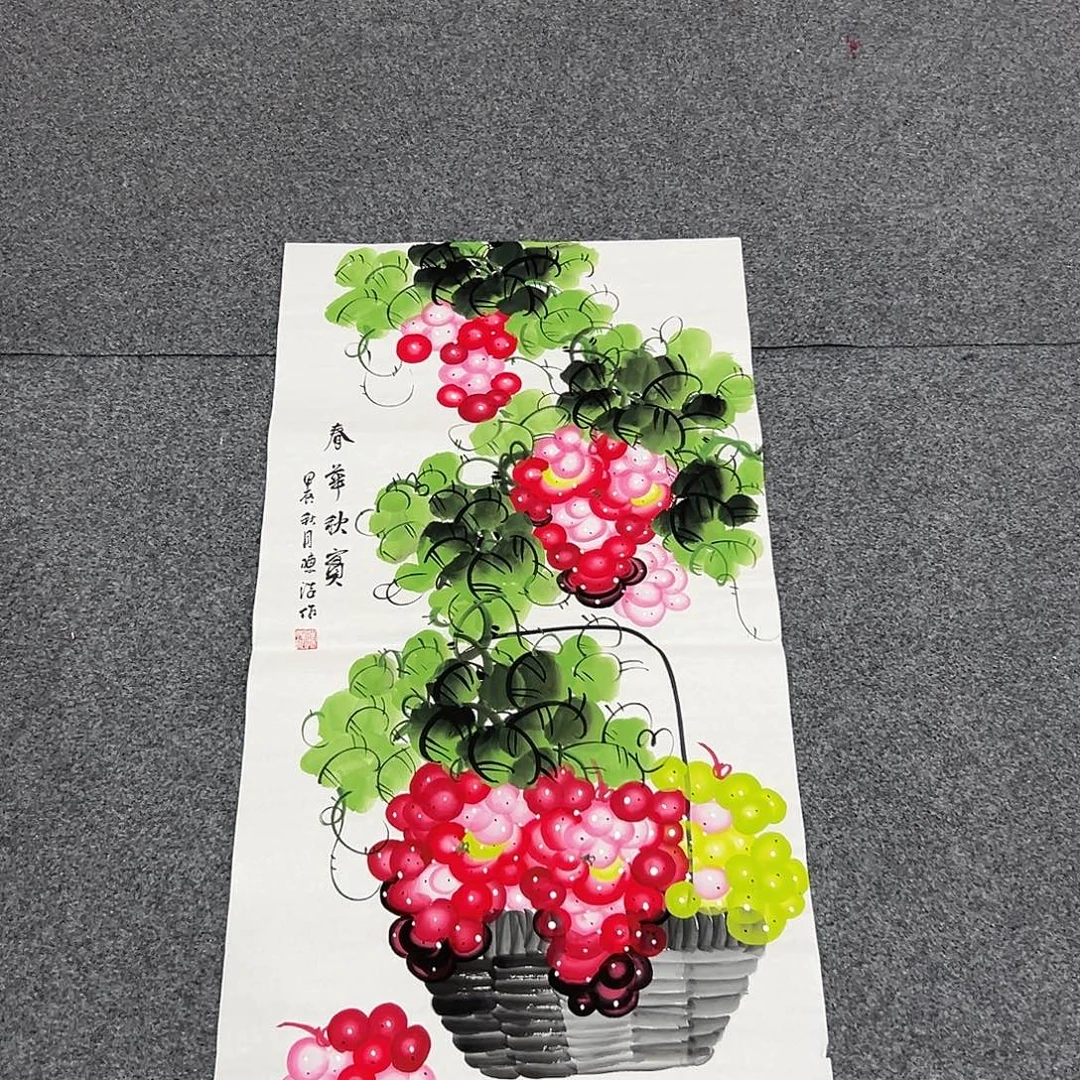 花开富贵富贵花开