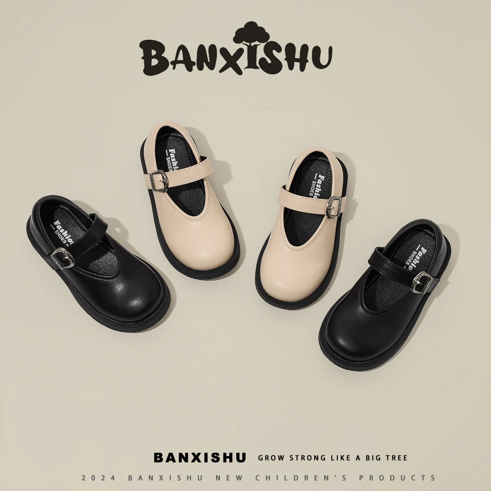 BANXISHU/班喜树 2024秋季新款女童时尚百搭玛丽珍英伦风软底皮鞋