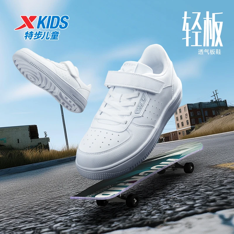 【轻板】秋季透气耐磨中大童女童百搭经典板鞋675314319249