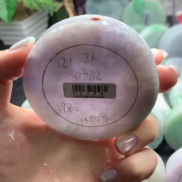 未镶嵌手镯定制翡翠