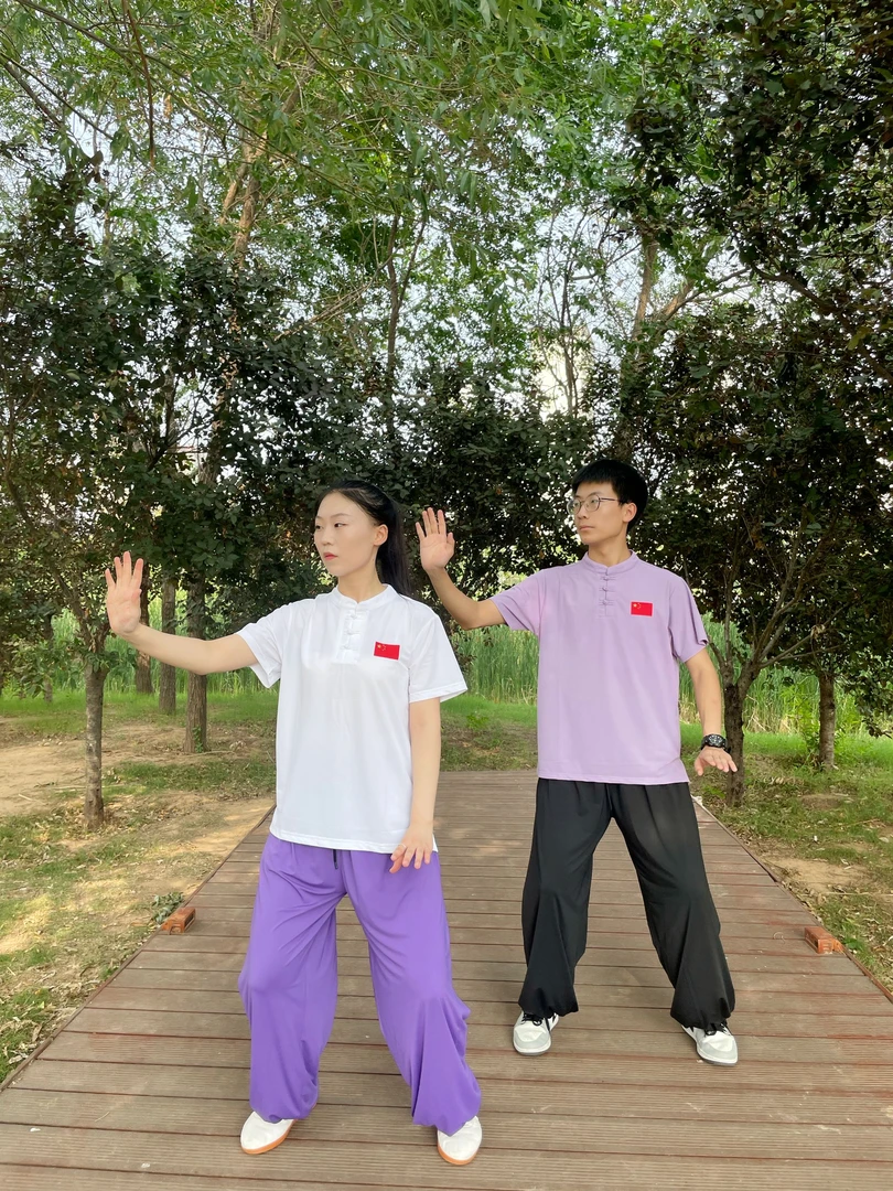 【男女同款】夏季新款宽松休闲舒适冰丝速干太极T恤长裤服装上衣