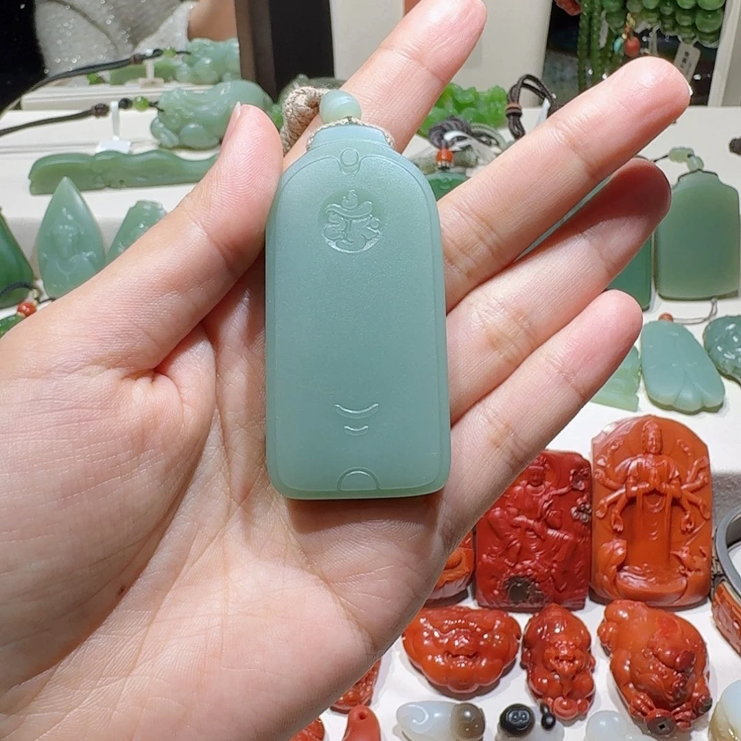 ****和田玉（碧玉）未镶嵌吊坠(赠链)三六无事牌