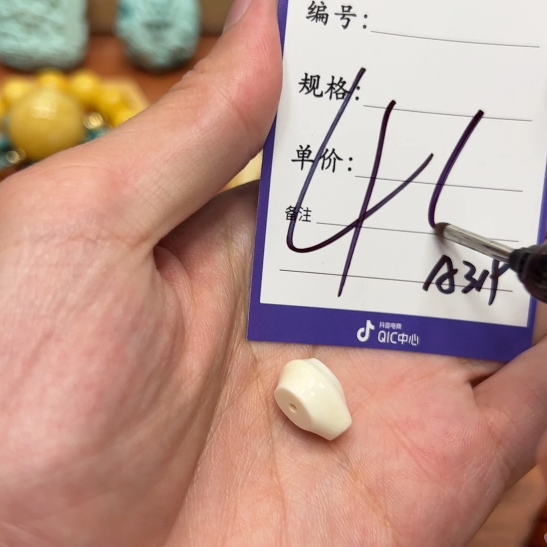 树脂制品啊啊啊啊啊啊啊啊啊啊啊