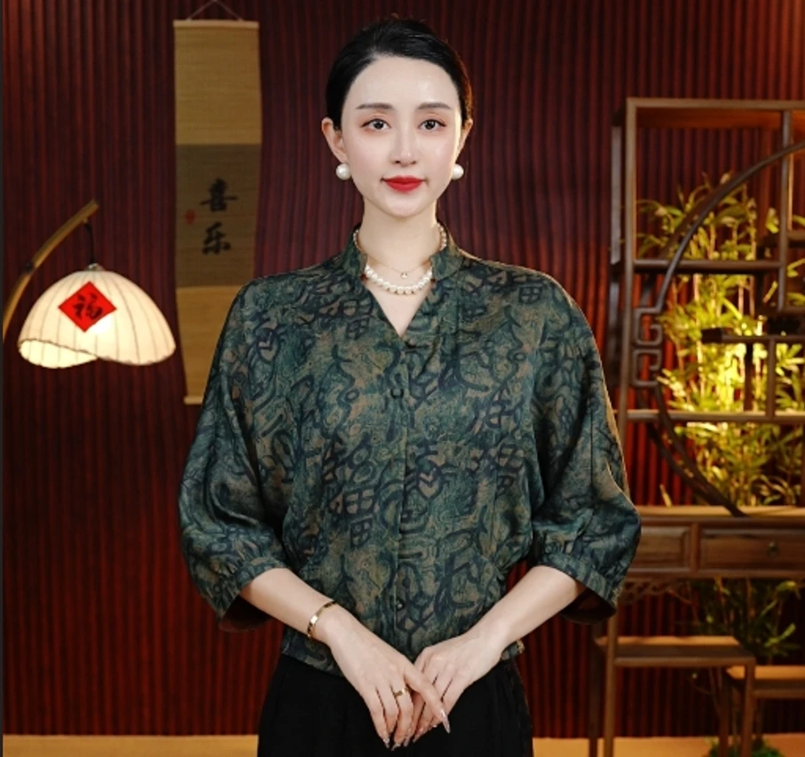 [绿茵]柒柒国风新中式外套气质上衣开衫