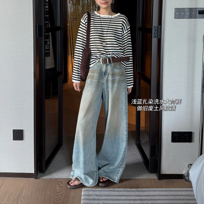 秋款扎染高级阔腿裤潮流美式复古扎染设计宽松长款阔腿裤牛仔裤