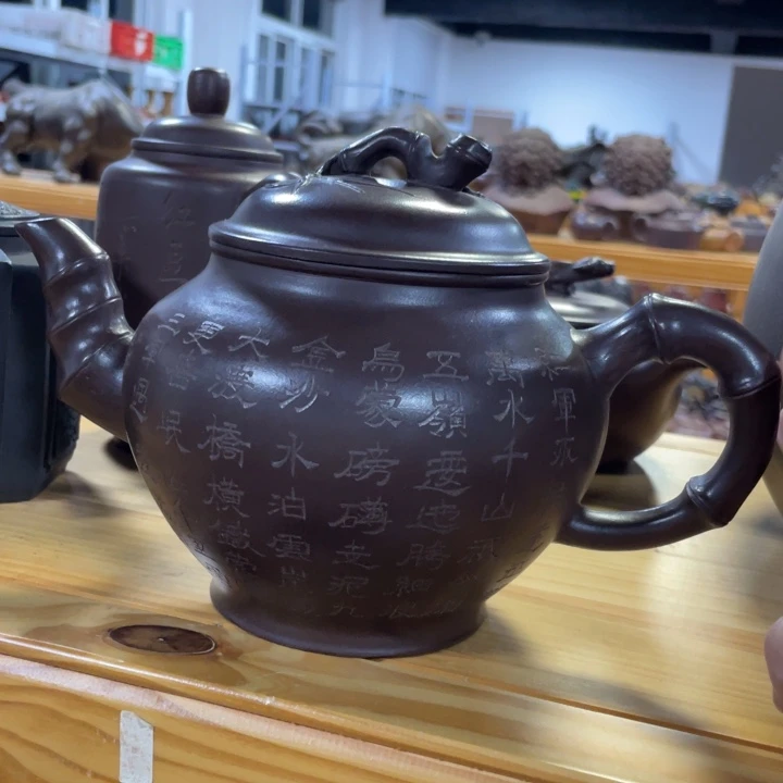 紫砂茶壶紫砂艺术学院