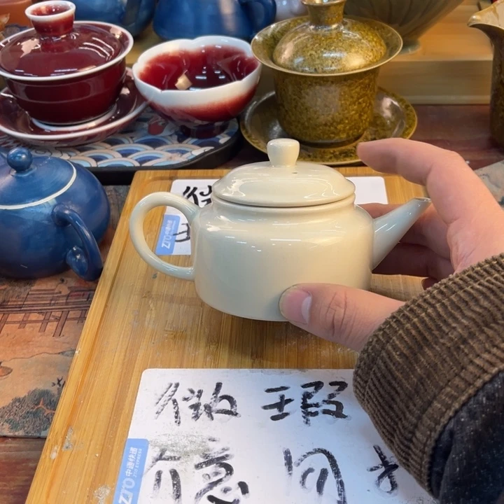 紫砂陶瓷茶具微瑕介意勿拍