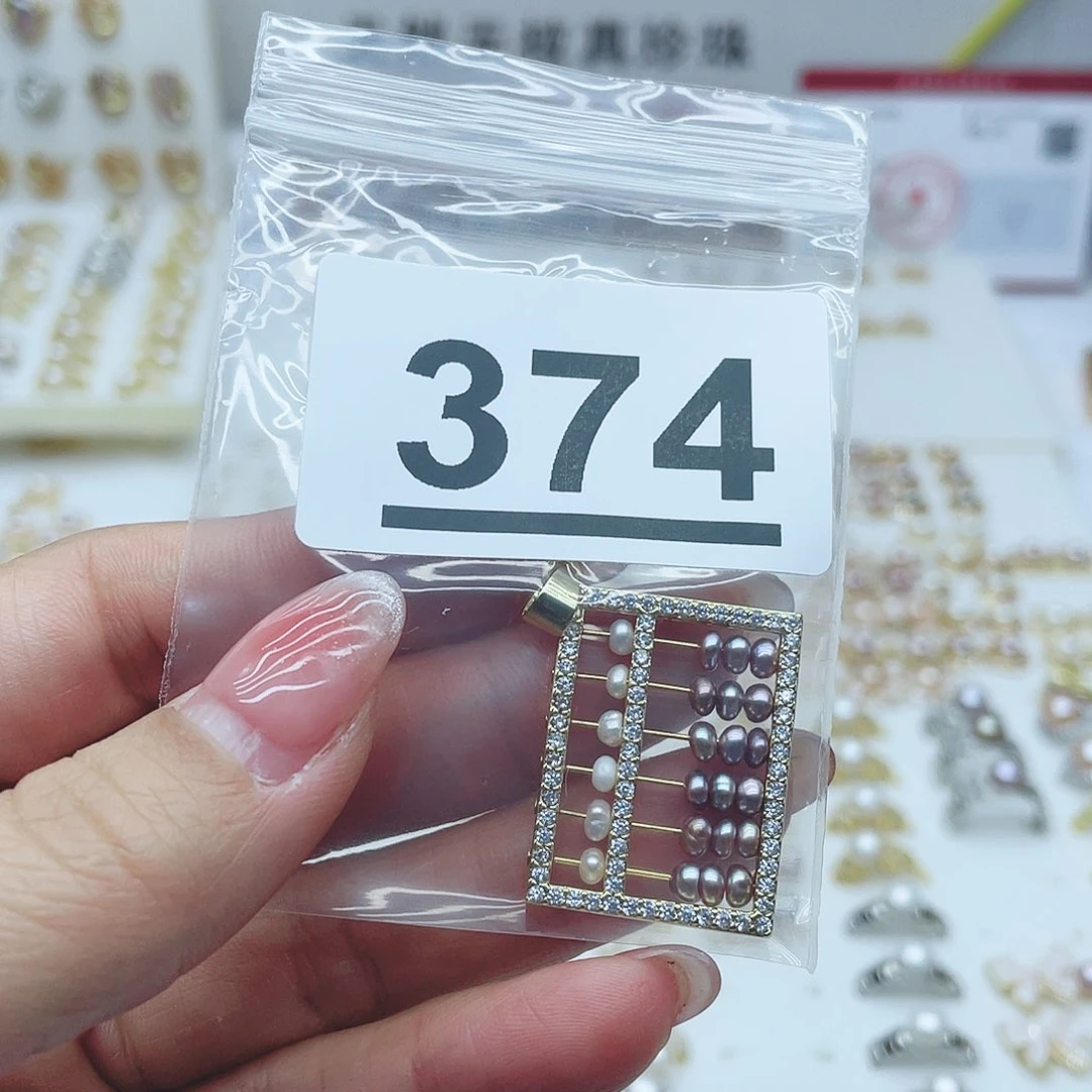 淡水珍珠珠宝奇石合金x**o374