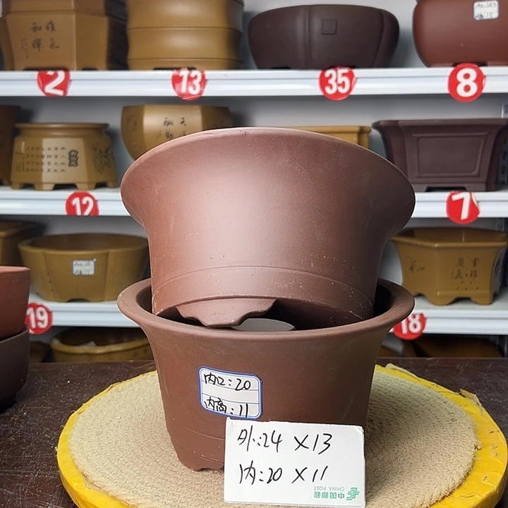 紫砂花盆你在一起